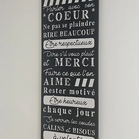 Σπίτι διακοπών Le Ptit